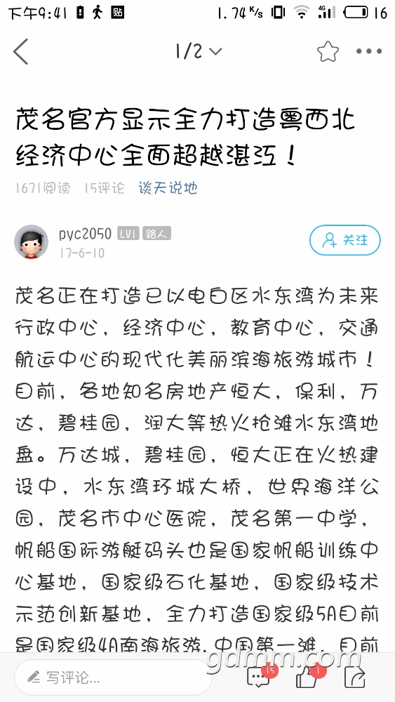 S80517-214102.jpg