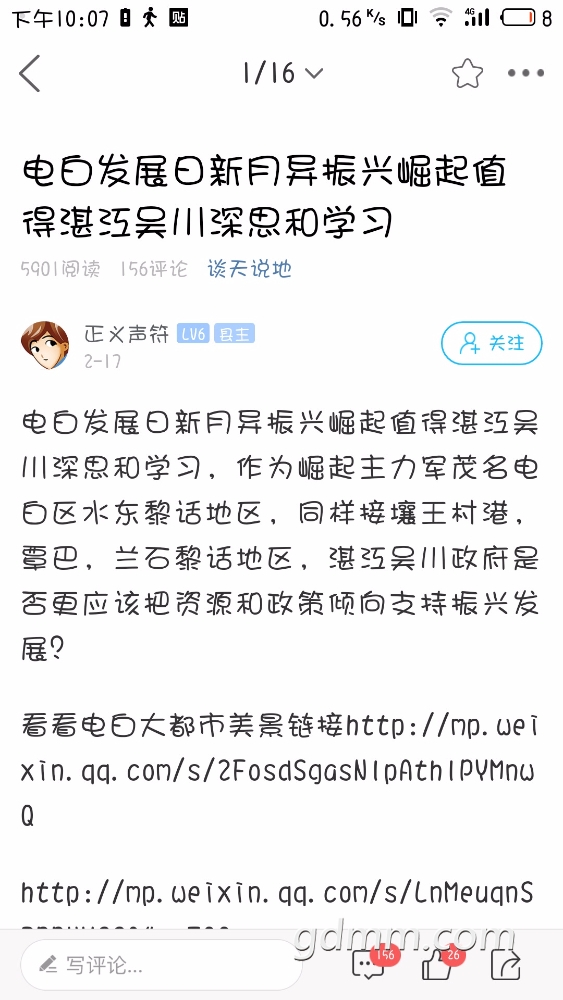 S80517-220714.jpg