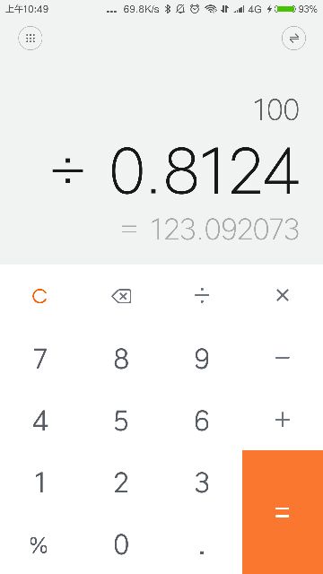 1526698385796_.jpg