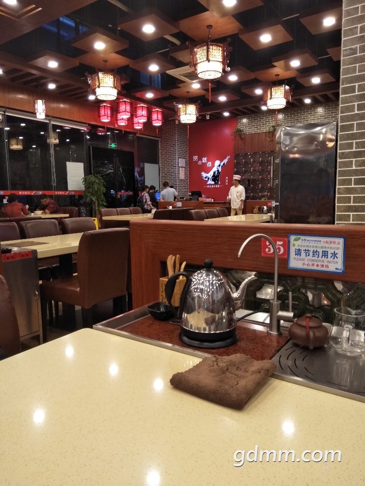 IMG20171108190444.jpg