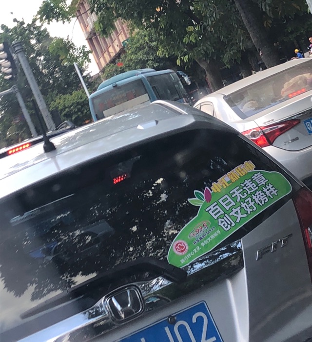 name_1.jpeg