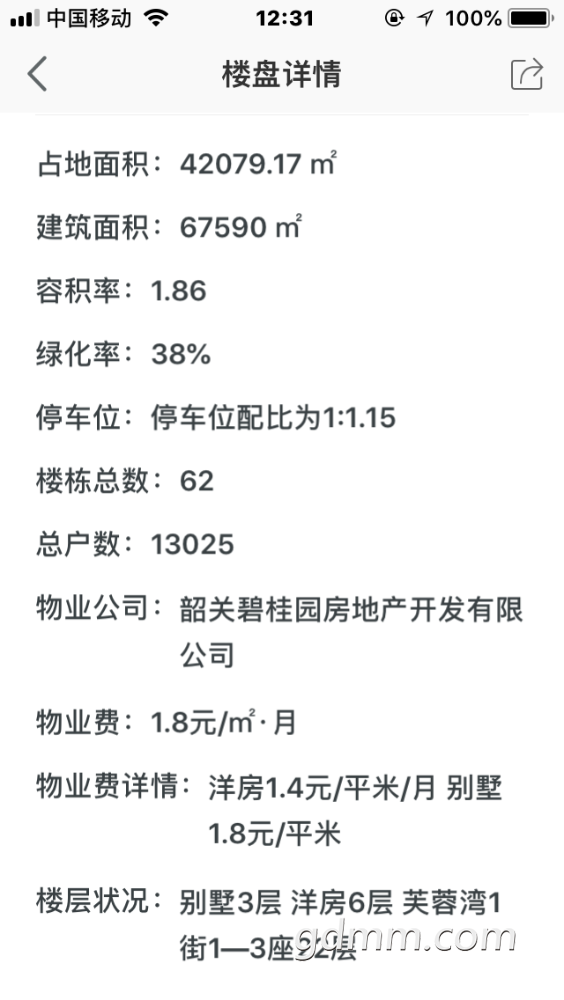 A48B605A-8A53-46EB-AD21-BB2094254F57.png