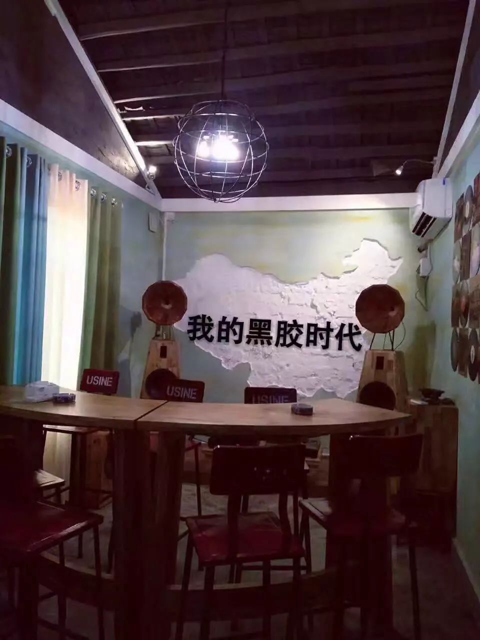 ΢��ͼƬ_20180530110221.jpg