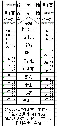 131215ih8jl48rlp2444lu.jpg