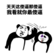 ΢Žͼ_20180530163919.png
