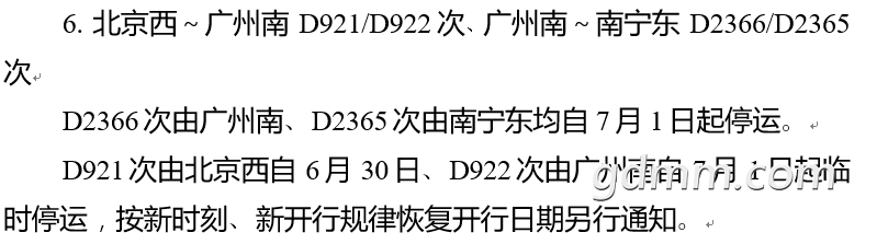 4e87df522f37a22.png