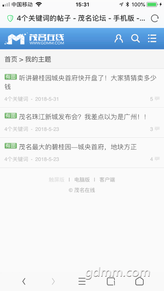03371389-ECD7-488C-8E04-85895732C808.png