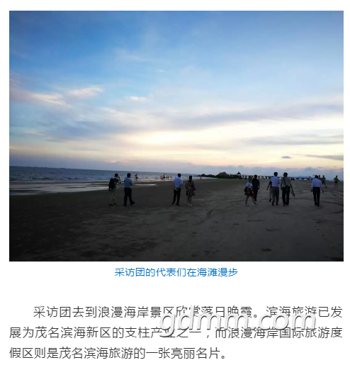 QQͼ20180531185218.png