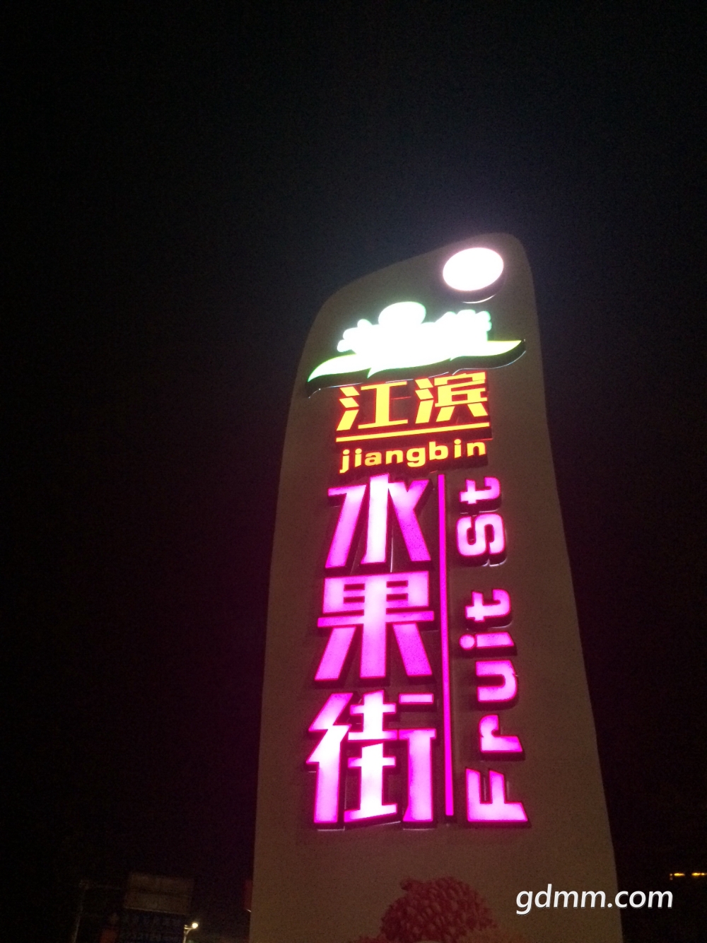 image.jpg