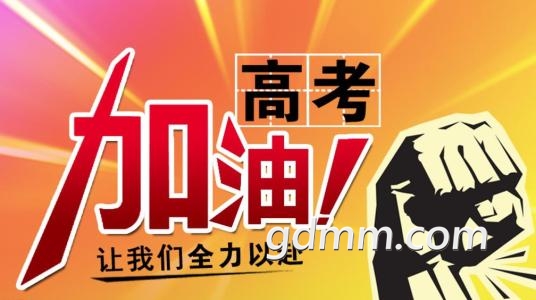 u=814495516,3108981152&amp;fm=27&amp;gp=0.jpg