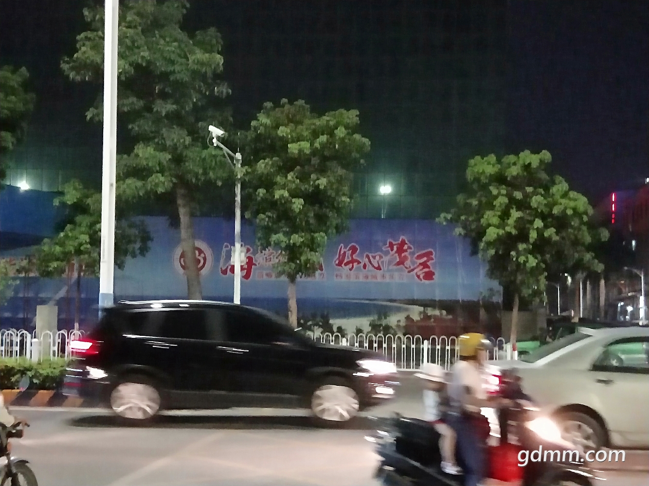 IMG20180602215700.jpg