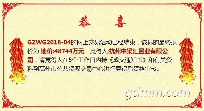 ΢ͼƬ_20180604234519.jpg