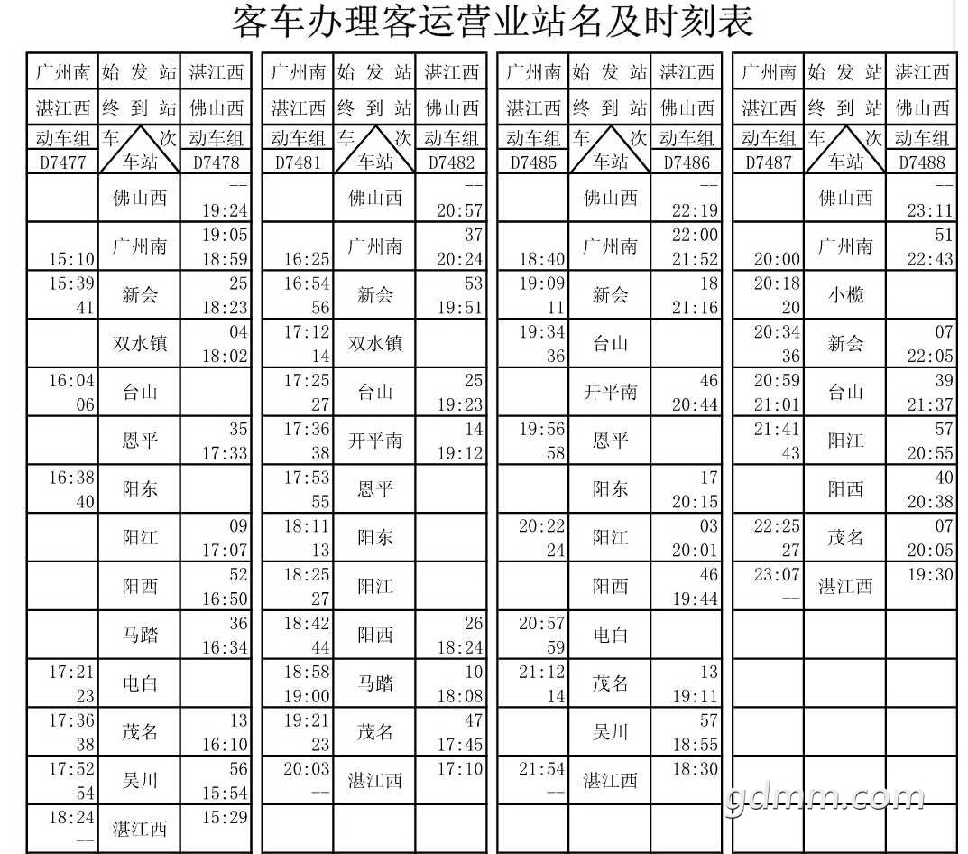220134hqgnabqn94nlqzu9-03.jpg
