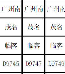 115450yccrhwhrjj4h9fhh.png