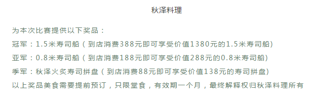 ΢Žͼ_20180607152710.png