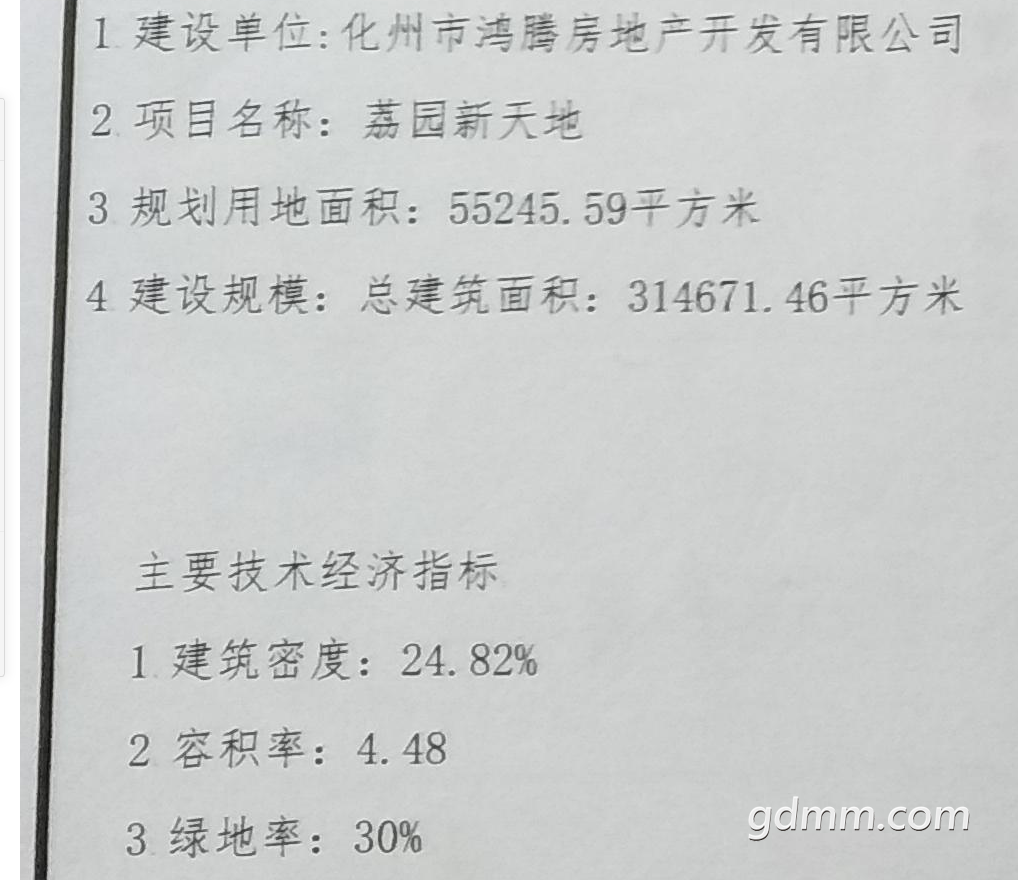 1528421504(1).png