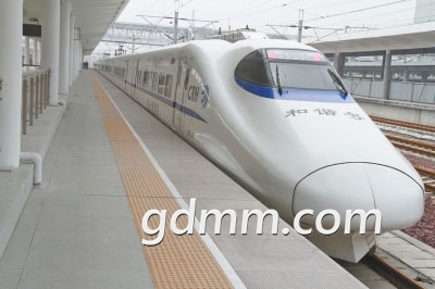 CRH2