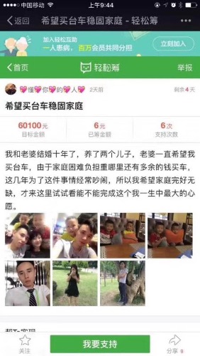 57EAB735-472F-4CBF-A545-2A95ADAC3C77.jpeg