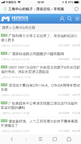 37A936ED-0874-4F15-8745-30EF4CA598E3.png
