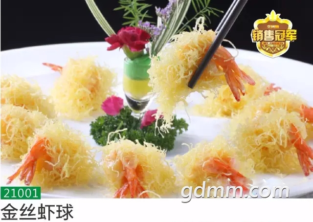 640.webp-(8).jpg