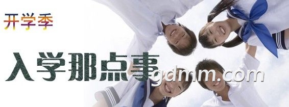 20140429164736_31725.jpg