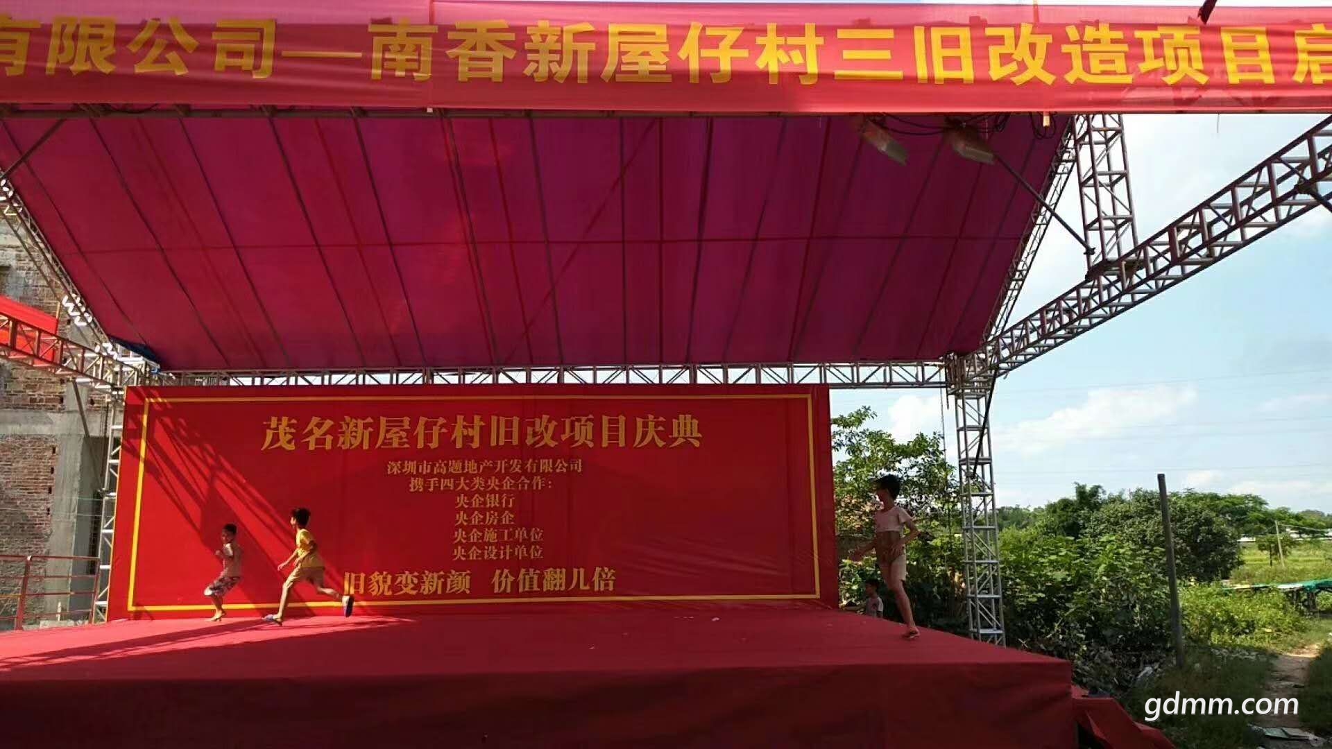 QQͼƬ20180610153301.jpg