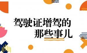 u=2046011265,1333711860&amp;fm=214&amp;gp=0.jpg