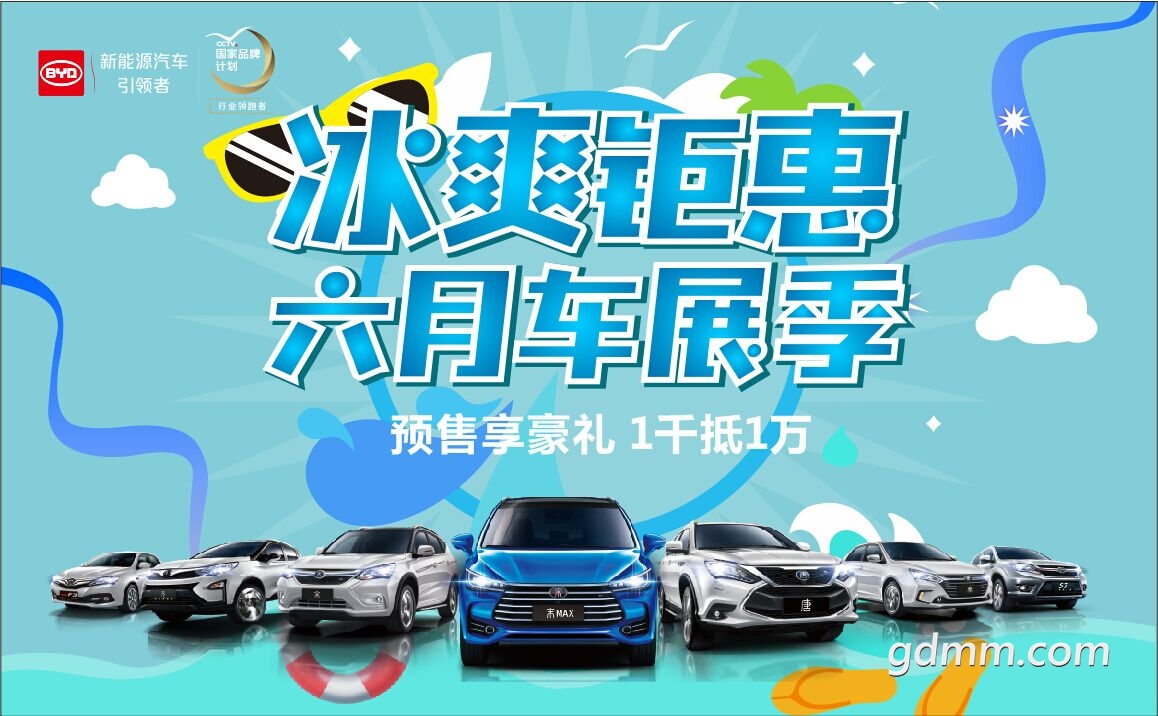 QQͼƬ20180609110947.jpg