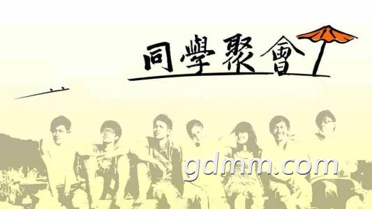 u=4027669207,2958155811&amp;fm=27&amp;gp=0.jpg