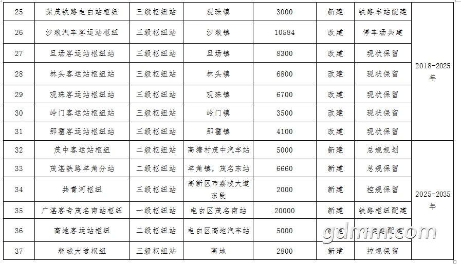 1851033508.jpg