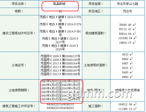 06DCAD26-38A2-4640-82A5-728D5F36F741.png