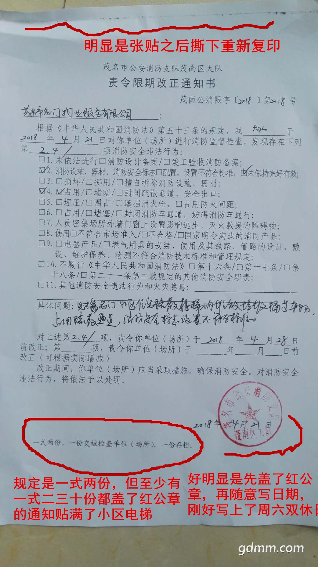 5_.jpg