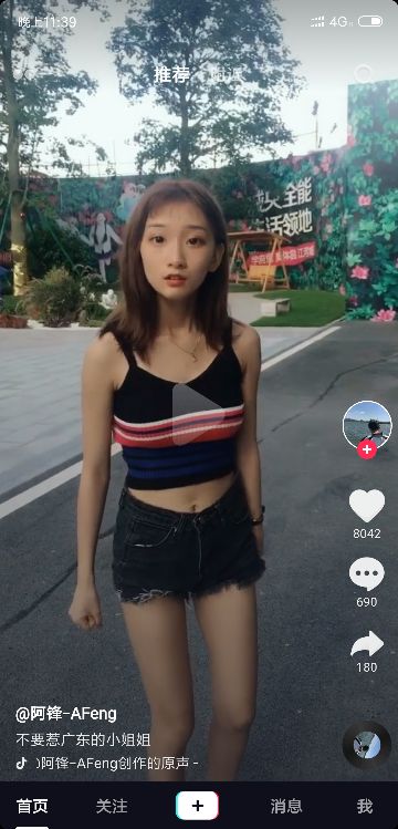 1529422889838_.jpg
