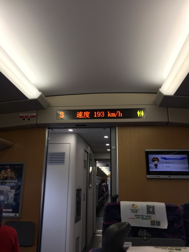name_5.jpeg