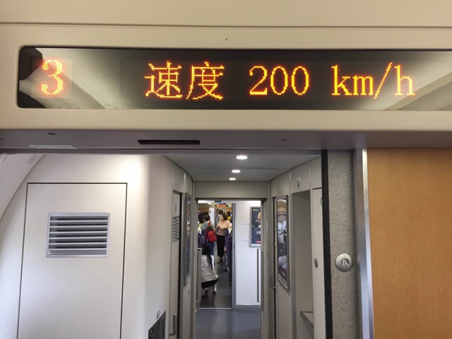 name_1.jpeg