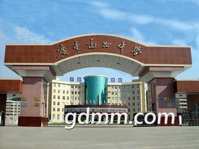 ZXXKCOM201611071142535442579.jpg