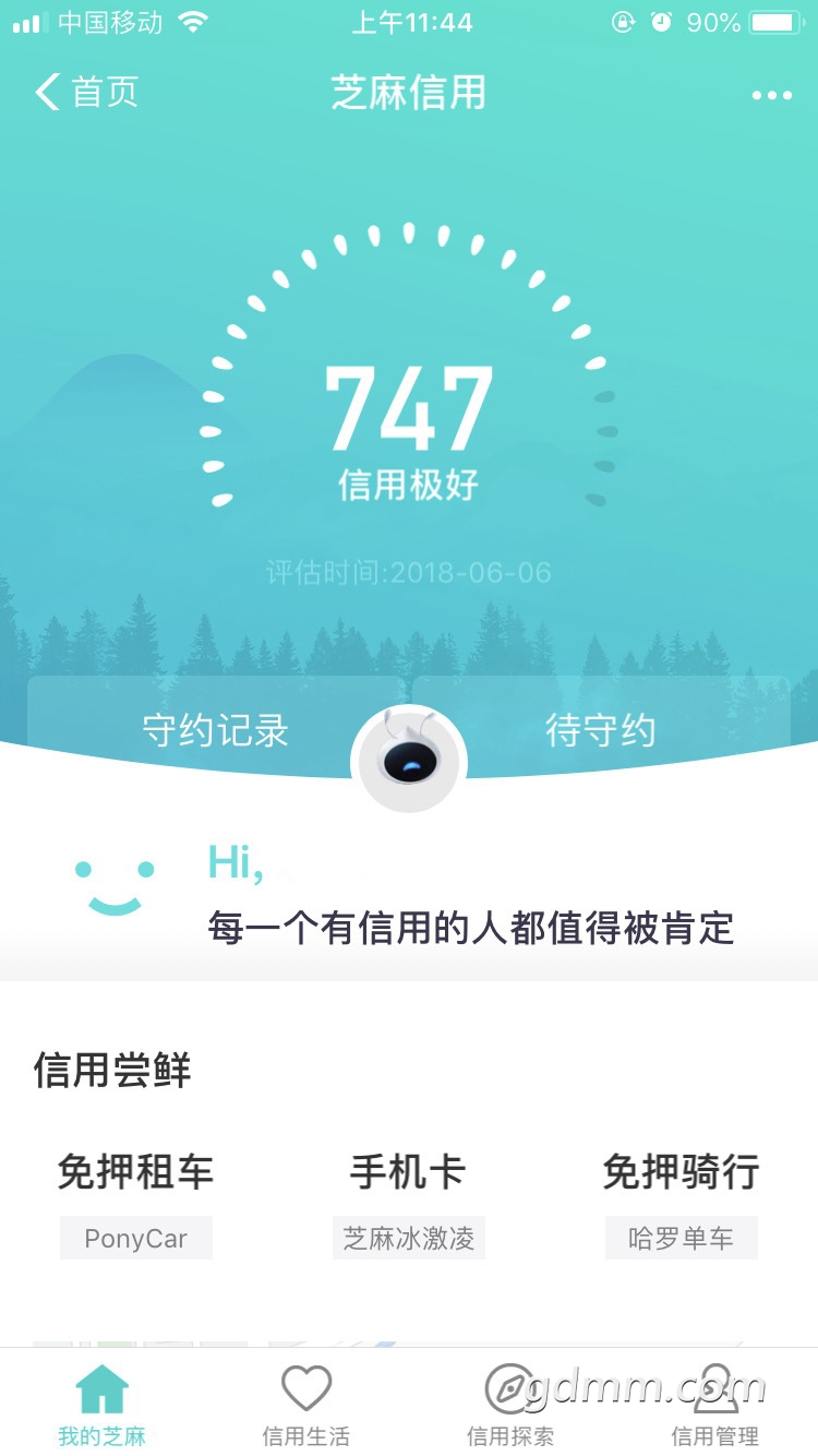 706579847.jpg