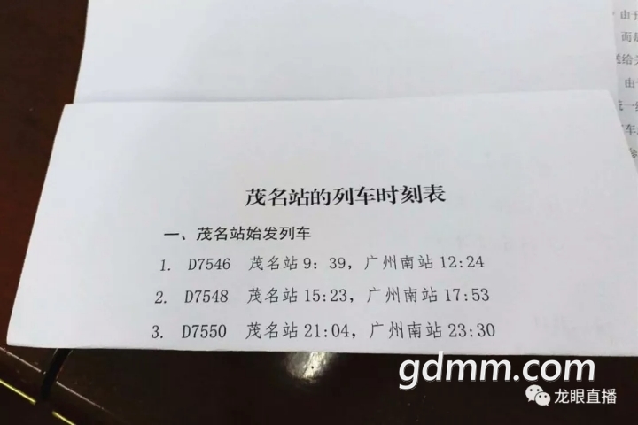 191536108015153169.jpg