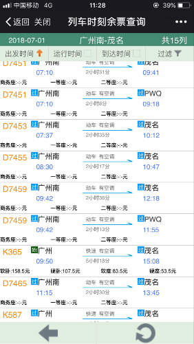 -7407438d35cfb825.png
