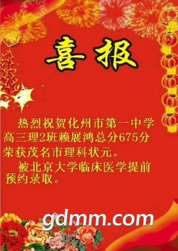 080727qxzyybaybpvxmydl.jpg
