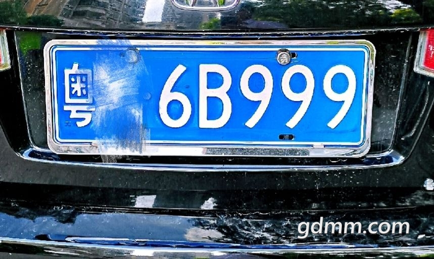 1530083399626_.jpg