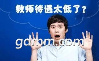 20160308061931_07ced5611f0b5c1616e3070e441ba26f_1.jpeg