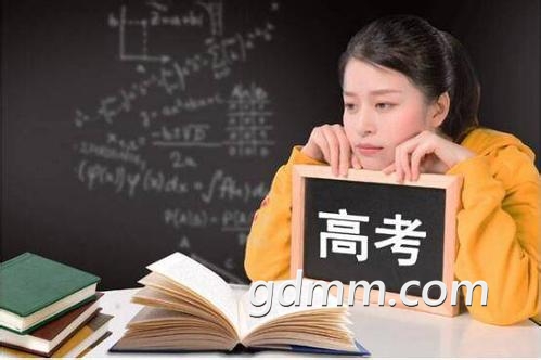 u=1753481941,3750136130&amp;fm=11&amp;gp=0.jpg