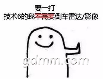 ΢ͼƬ_20180629104821.jpg