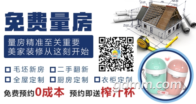 bd503e28a31d3d769f548061f8522a7e-sz_257657.jpg