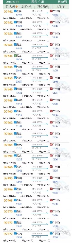 CC1CCC29-14D5-4903-B5BB-8BEE0940DD27.jpeg