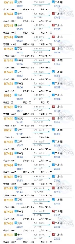 BA74EC29-F2A7-406D-B413-427BECCB0330.jpeg