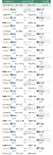 3B3559E5-2169-4252-B959-F1AAF328A2E4.jpeg