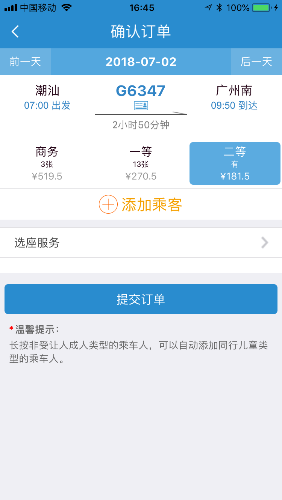 5C4F6C15-055F-4A05-8A10-FF9EFF62BB10.png