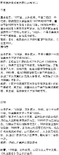 5ABF9601-65B2-4F2D-B429-4936452D8CF8.jpeg